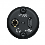 Цифровой стерео микрофон для iOS устройств SHURE MV88+ Video Kit