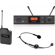 Радиосистема с головным микрофоном AUDIO-TECHNICA ATW-R2100a
